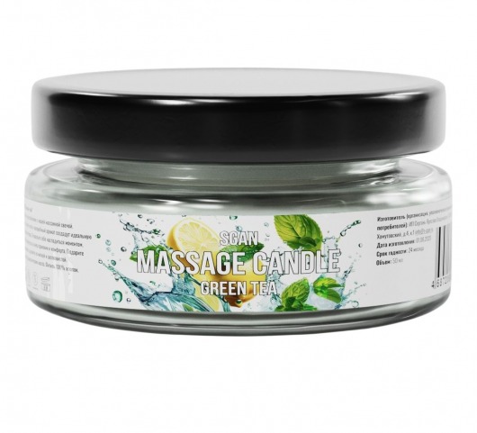 Массажная свеча «Зелёный чай» - 50 мл. - SGAN - купить с доставкой в Ессентуках