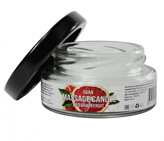 Массажная свеча «Красный грейпфрут» - 50 мл. - SGAN - купить с доставкой в Ессентуках