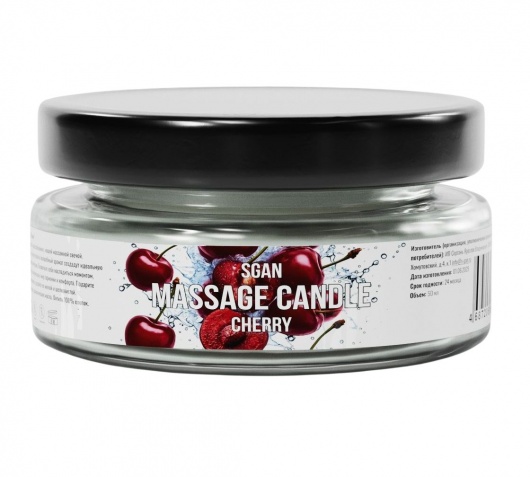 Массажная свеча «Спелая вишня» - 50 мл. - SGAN - купить с доставкой в Ессентуках