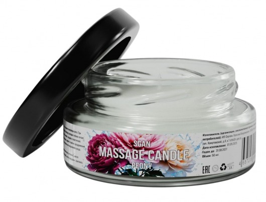Массажная свеча «Цветущий пион» - 50 мл. - SGAN - купить с доставкой в Ессентуках