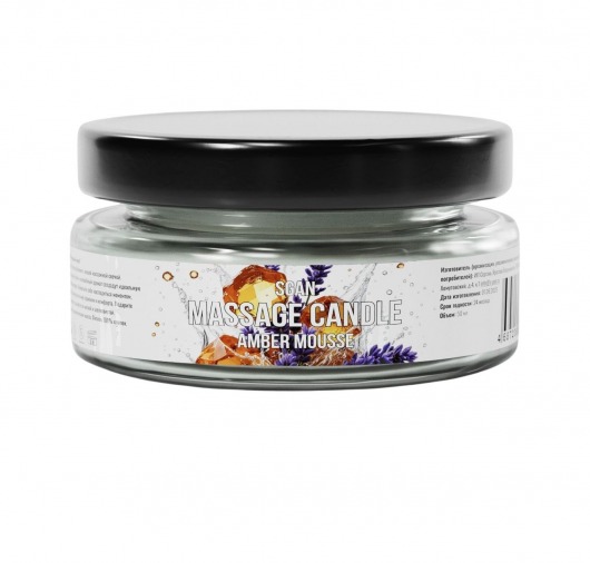 Массажная свеча «Янтарный мусс» - 50 мл. - SGAN - купить с доставкой в Ессентуках