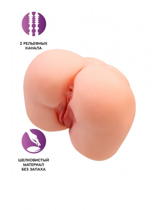 Реалистичный мастурбатор-попка с 2 любовными входами - No Name - в Ессентуках купить с доставкой