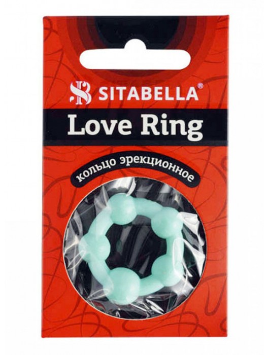 Цветное эрекционное кольцо с 5 бусинами Love Ring - Sitabella - в Ессентуках купить с доставкой