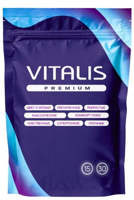 Ребристые презервативы VITALIS Premium Ribbed - 15 шт. - Vitalis - купить с доставкой в Ессентуках