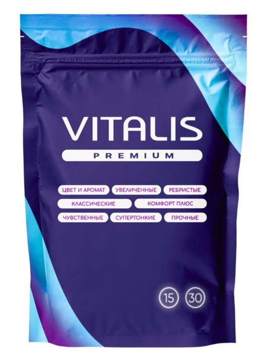 Презервативы VITALIS Premium Sensation с кольцами и точками - 15 шт. - Vitalis - купить с доставкой в Ессентуках
