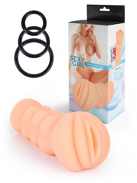 Телесный мастурбатор-вагина с эрекционными кольцами в комплекте - Sexy Girl - в Ессентуках купить с доставкой
