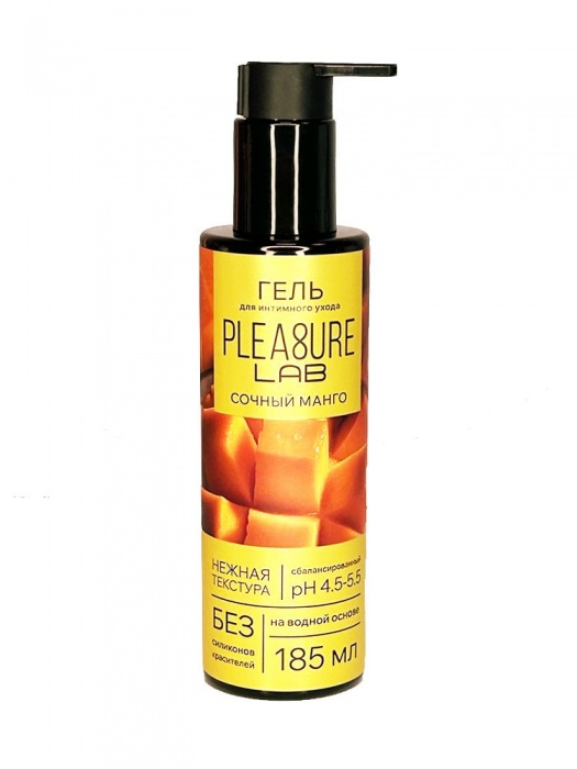 Съедобный лубрикант на водной основе Pleasure Lab с ароматом манго - 185 мл. - Pleasure Lab - купить с доставкой в Ессентуках
