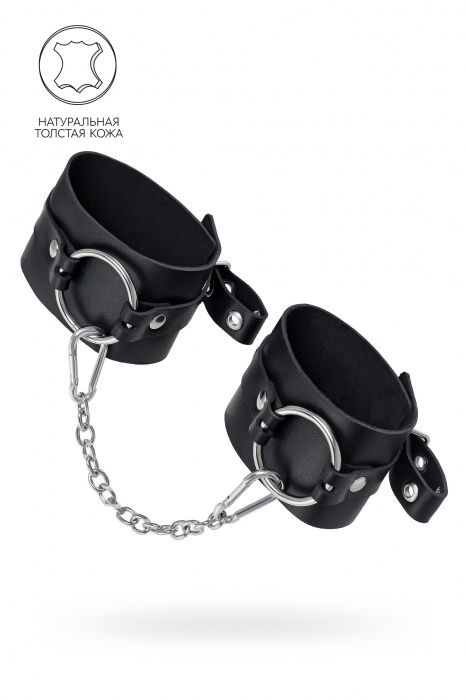 Черные оковы из толстой кожи с люверсами - Pecado - купить с доставкой в Ессентуках