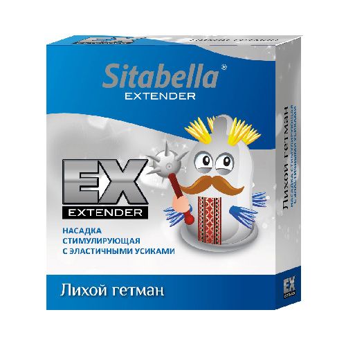 Стимулирующая насадка Sitabella Extender  Лихой гетман - Sitabella - купить с доставкой в Ессентуках