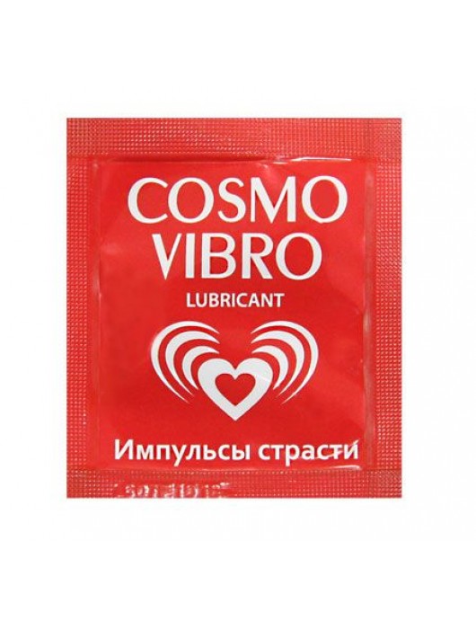 Пробник женского стимулирующего лубриканта на силиконовой основе Cosmo Vibro - 3 гр. - Биоритм - купить с доставкой в Ессентуках