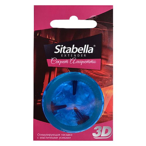 Насадка стимулирующая Sitabella 3D  Секрет амаретто  с ароматом амаретто - Sitabella - купить с доставкой в Ессентуках