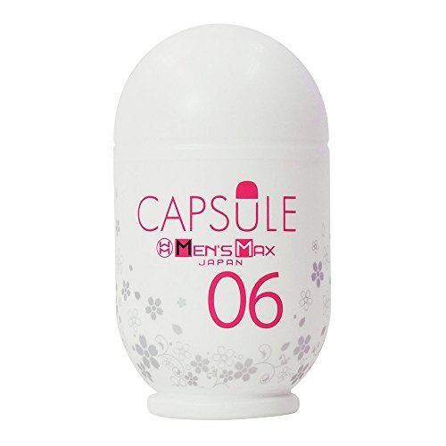 Мастурбатор Men sMax Capsule 06 - SAKURA - Men sMax - в Ессентуках купить с доставкой