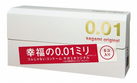 Супер тонкие презервативы Sagami Original 0.01 - 5 шт. - Sagami - купить с доставкой в Ессентуках