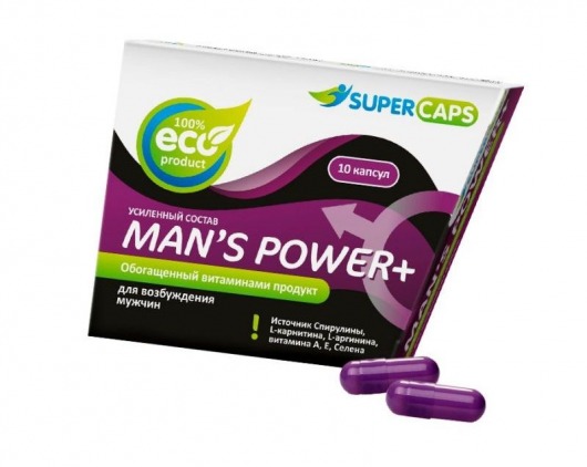 Капсулы для мужчин Man s Power+ с гранулированным семенем - 10 капсул (0,35 гр.) - SuperCaps - купить с доставкой в Ессентуках