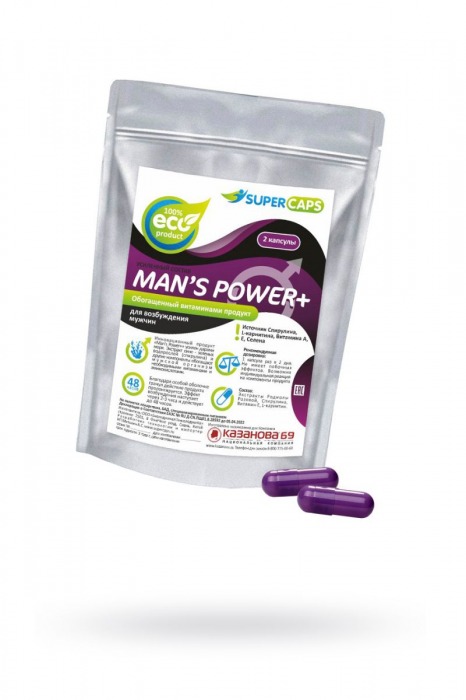 Капсулы для мужчин Man s Power+ с гранулированным семенем - 2 капсулы (0,35 гр.) - SuperCaps - купить с доставкой в Ессентуках