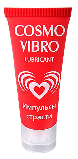 Женский стимулирующий лубрикант на силиконовой основе Cosmo Vibro - 25 гр. - Биоритм - купить с доставкой в Ессентуках