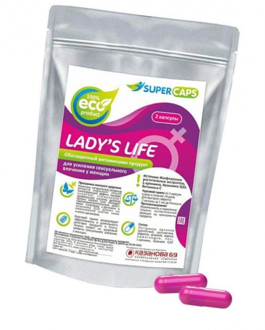 Возбуждающие капсулы Ladys Life - 2 капсулы (0,35 гр.) - SuperCaps - купить с доставкой в Ессентуках