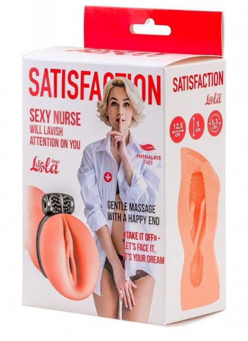 Мастурбатор с виброкольцом Satisfaction Magazine Nurse - Lola Games - в Ессентуках купить с доставкой