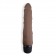 Коричневый вибромассажер 7  Realistic Vibrator - 20 см. - PowerCocks