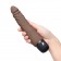 Коричневый вибромассажер 7  Realistic Vibrator - 20 см. - PowerCocks